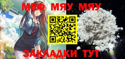 круглые Бугуруслан