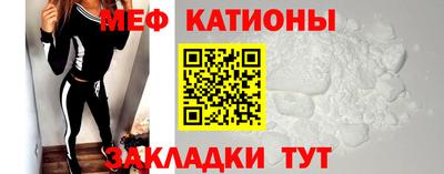 MDMA Бузулук