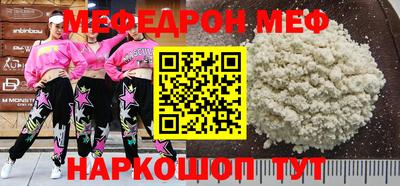 круглые Бугуруслан