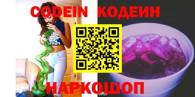 круглые Бугуруслан