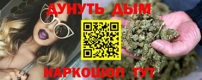 героин Будённовск