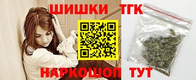 MDMA Бузулук