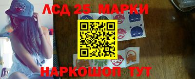 MDMA Бузулук