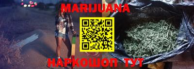 круглые Бугуруслан