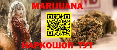 героин Будённовск