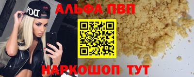 героин Будённовск