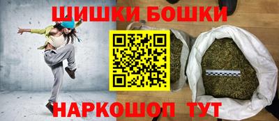MDMA Бузулук