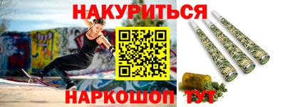MDMA Бузулук