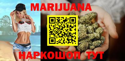 круглые Бугуруслан