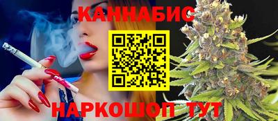 героин Будённовск