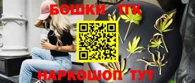MDMA Бузулук