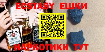 героин Будённовск