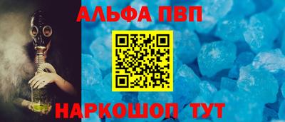 героин Будённовск