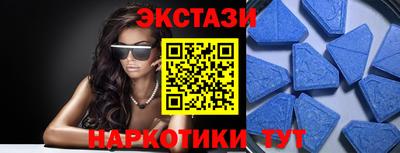 героин Будённовск