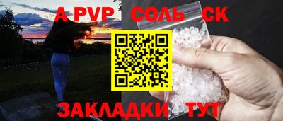 круглые Бугуруслан