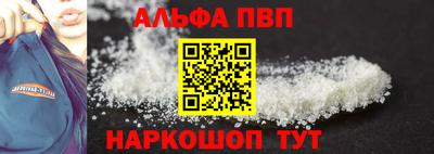 героин Будённовск