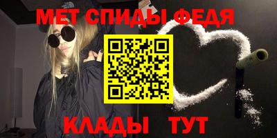 MDMA Бузулук