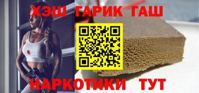 героин Будённовск