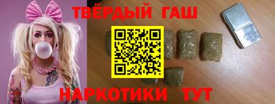 круглые Бугуруслан