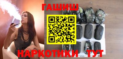 круглые Бугуруслан