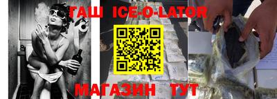 MDMA Бузулук
