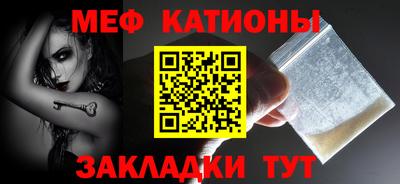 MDMA Бузулук