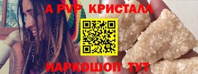 героин Будённовск