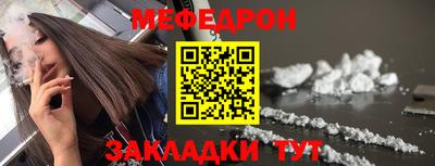 героин Будённовск